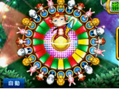 女王赏金赚钱app入口免费版